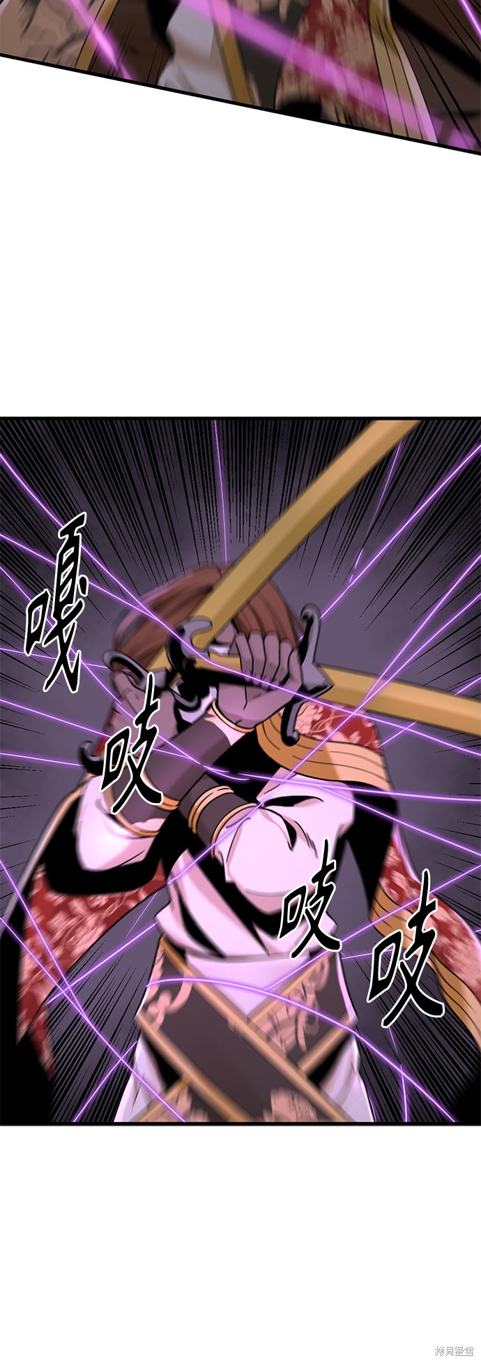 《Hero Killer》漫画最新章节第46话免费下拉式在线观看章节第【27】张图片