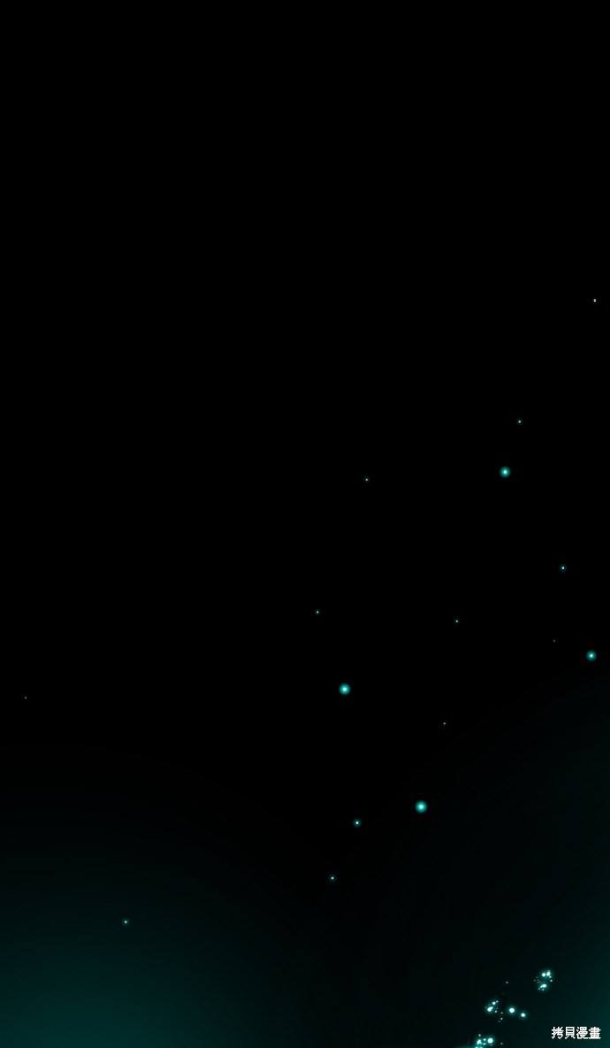 《Hero Killer》漫画最新章节第25话免费下拉式在线观看章节第【83】张图片