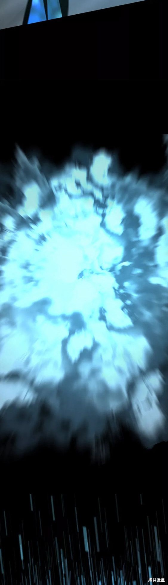 《Hero Killer》漫画最新章节第71话免费下拉式在线观看章节第【56】张图片