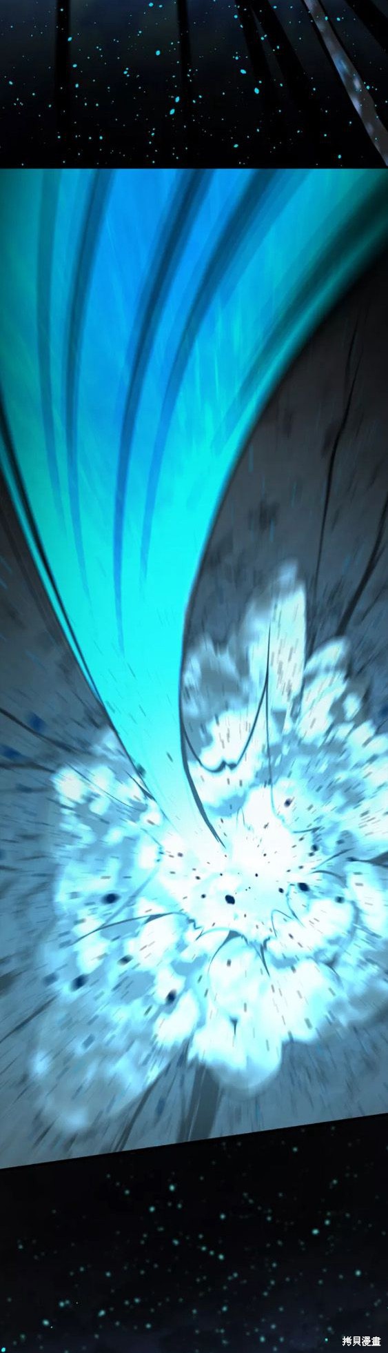 《Hero Killer》漫画最新章节第71话免费下拉式在线观看章节第【36】张图片