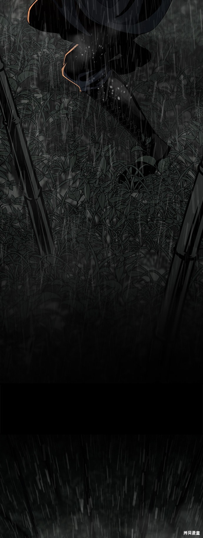 《Hero Killer》漫画最新章节第40话免费下拉式在线观看章节第【52】张图片