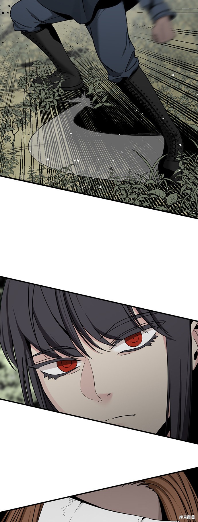 《Hero Killer》漫画最新章节第42话免费下拉式在线观看章节第【13】张图片