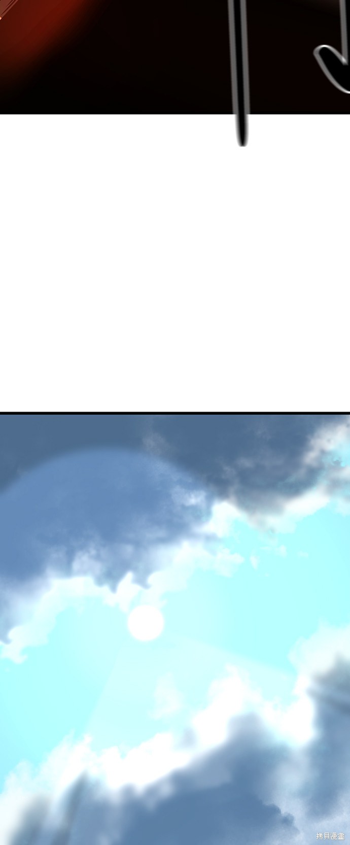 《Hero Killer》漫画最新章节第6话免费下拉式在线观看章节第【99】张图片