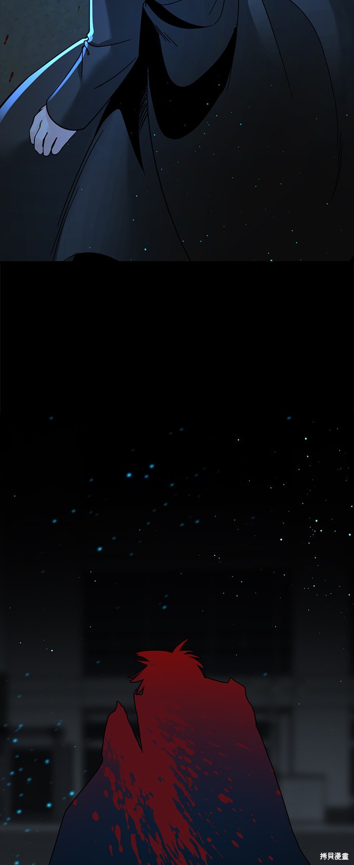 《Hero Killer》漫画最新章节第26话免费下拉式在线观看章节第【44】张图片