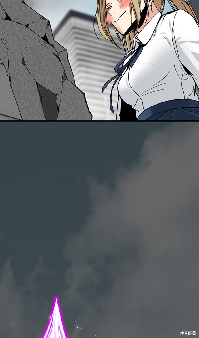 《Hero Killer》漫画最新章节第18话免费下拉式在线观看章节第【27】张图片