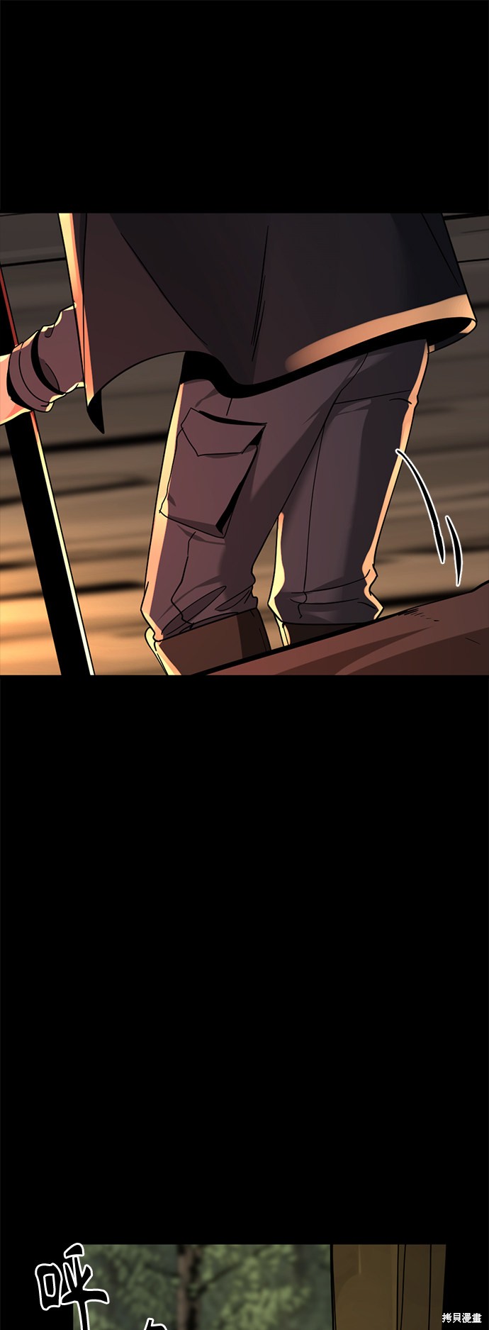 《Hero Killer》漫画最新章节第41话免费下拉式在线观看章节第【49】张图片