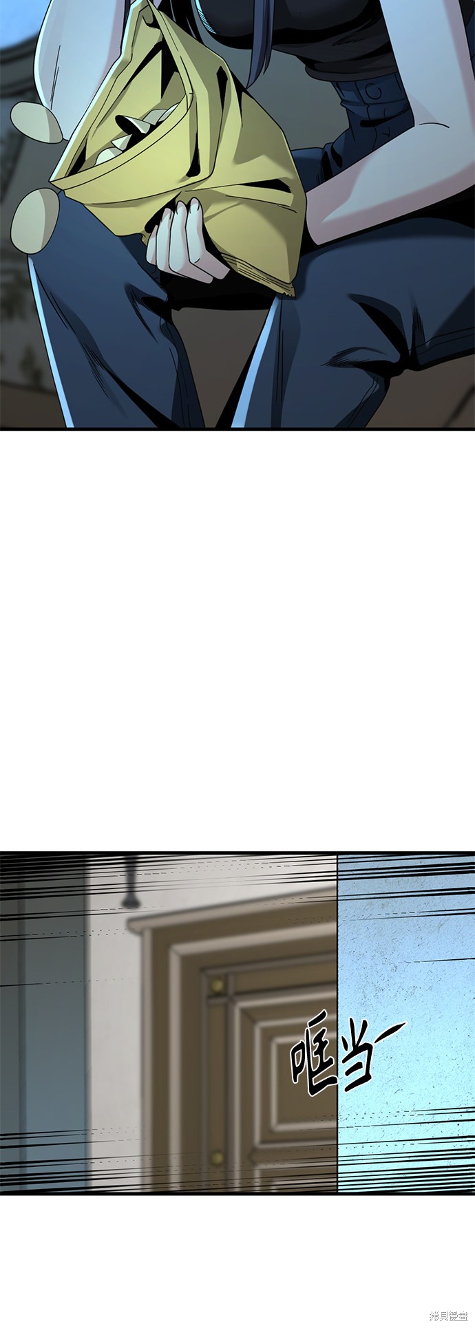 《Hero Killer》漫画最新章节第64话免费下拉式在线观看章节第【21】张图片