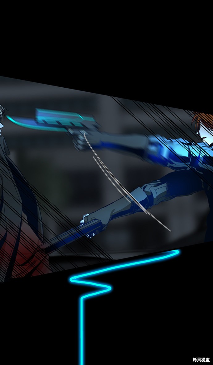 《Hero Killer》漫画最新章节第25话免费下拉式在线观看章节第【74】张图片