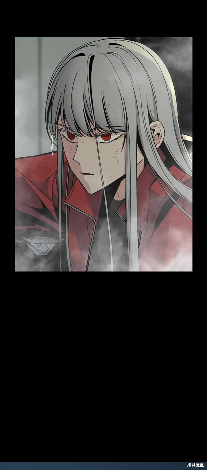 《Hero Killer》漫画最新章节第12话免费下拉式在线观看章节第【11】张图片