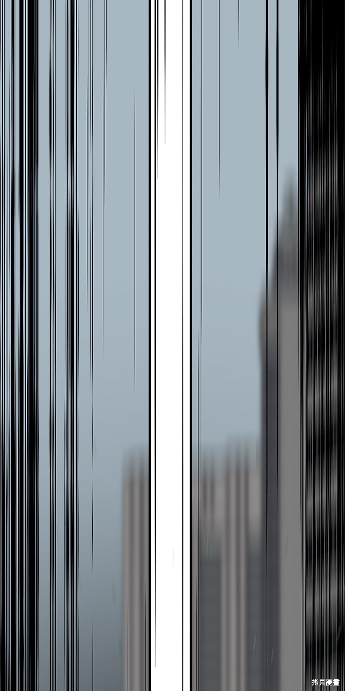 《Hero Killer》漫画最新章节第16话免费下拉式在线观看章节第【41】张图片