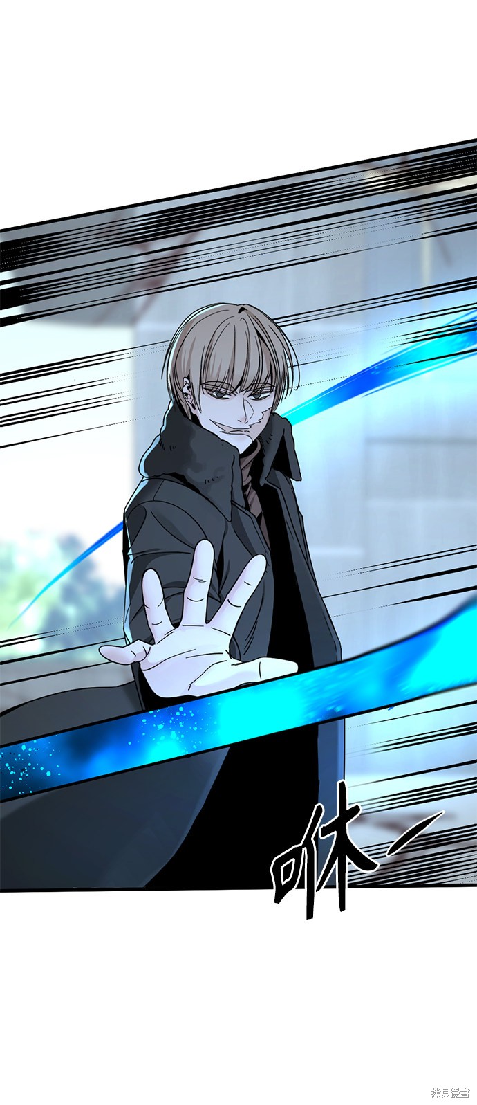 《Hero Killer》漫画最新章节第27话免费下拉式在线观看章节第【37】张图片
