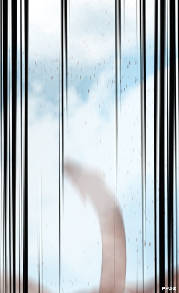 《Hero Killer》漫画最新章节第29话免费下拉式在线观看章节第【22】张图片