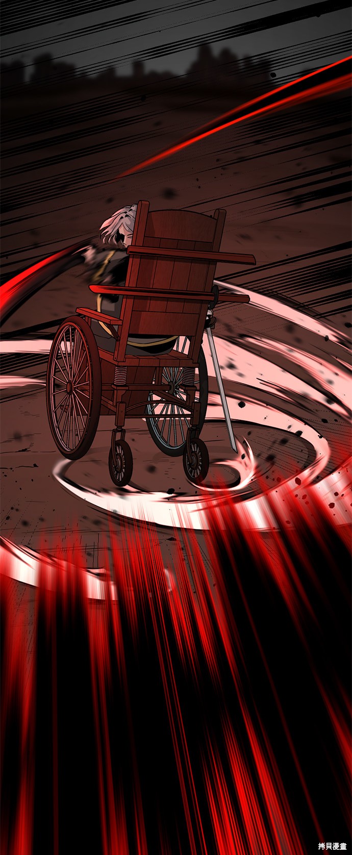 《Hero Killer》漫画最新章节第29话免费下拉式在线观看章节第【9】张图片