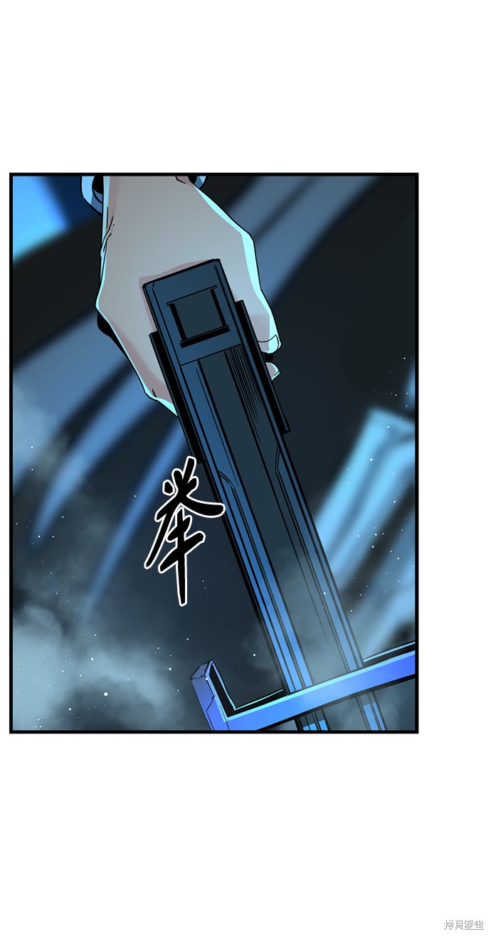 《Hero Killer》漫画最新章节第23话免费下拉式在线观看章节第【64】张图片