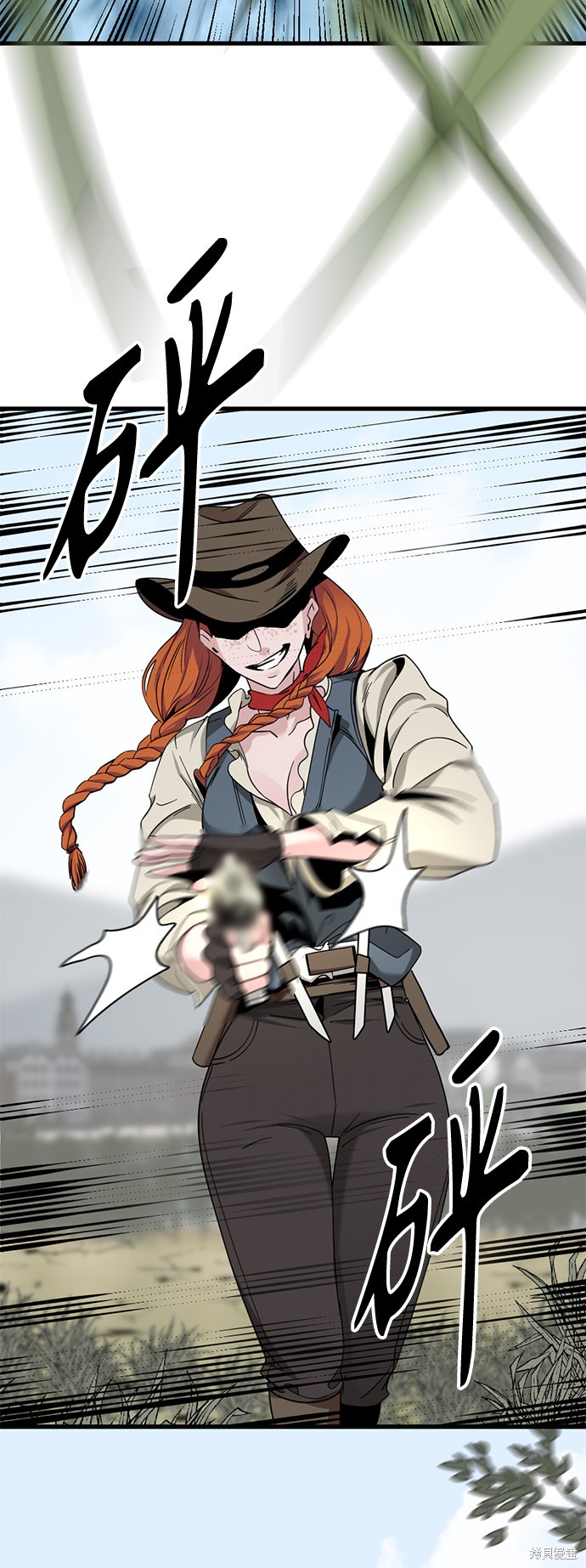 《Hero Killer》漫画最新章节第48话免费下拉式在线观看章节第【18】张图片