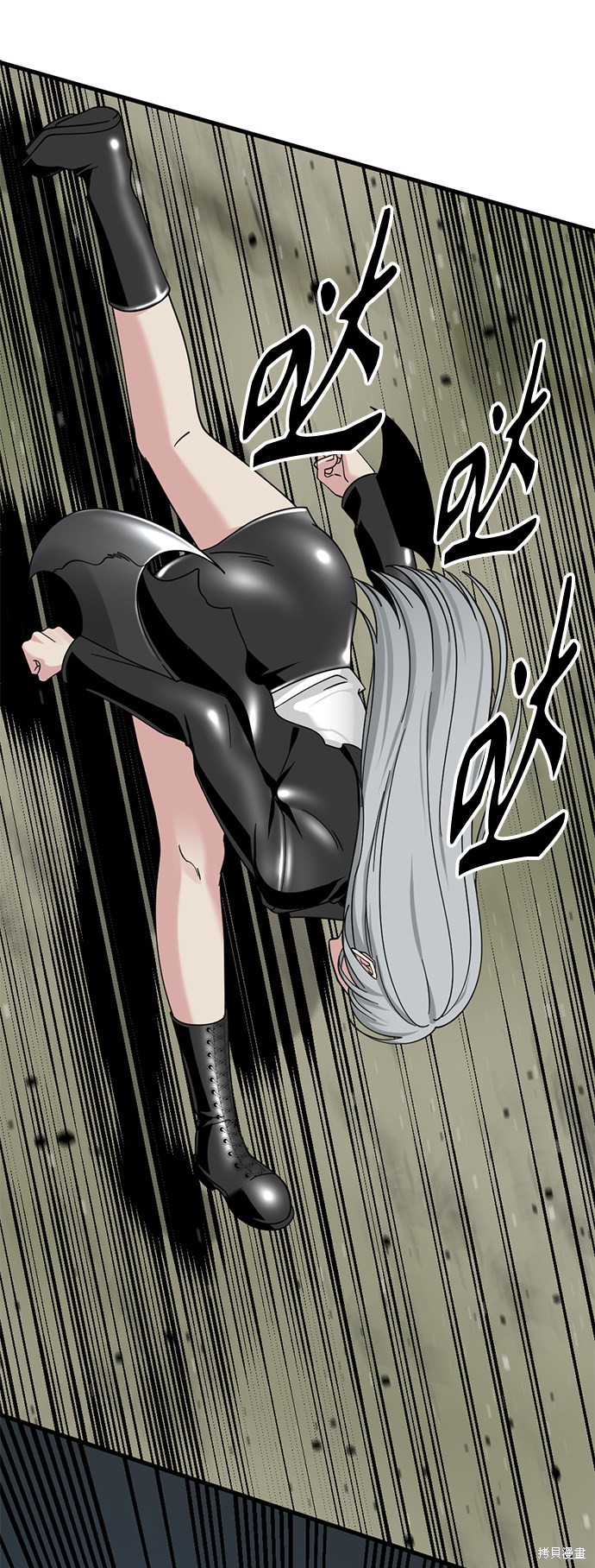 《Hero Killer》漫画最新章节第57话免费下拉式在线观看章节第【40】张图片