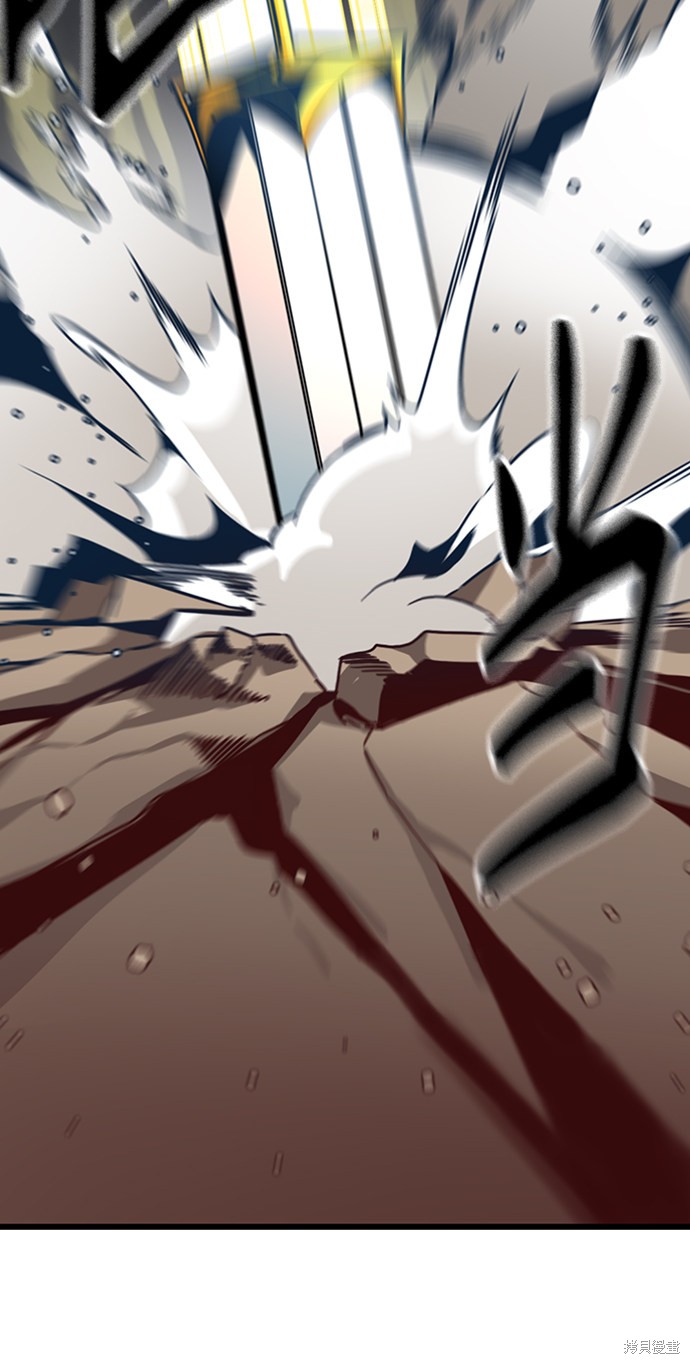 《Hero Killer》漫画最新章节第6话免费下拉式在线观看章节第【90】张图片