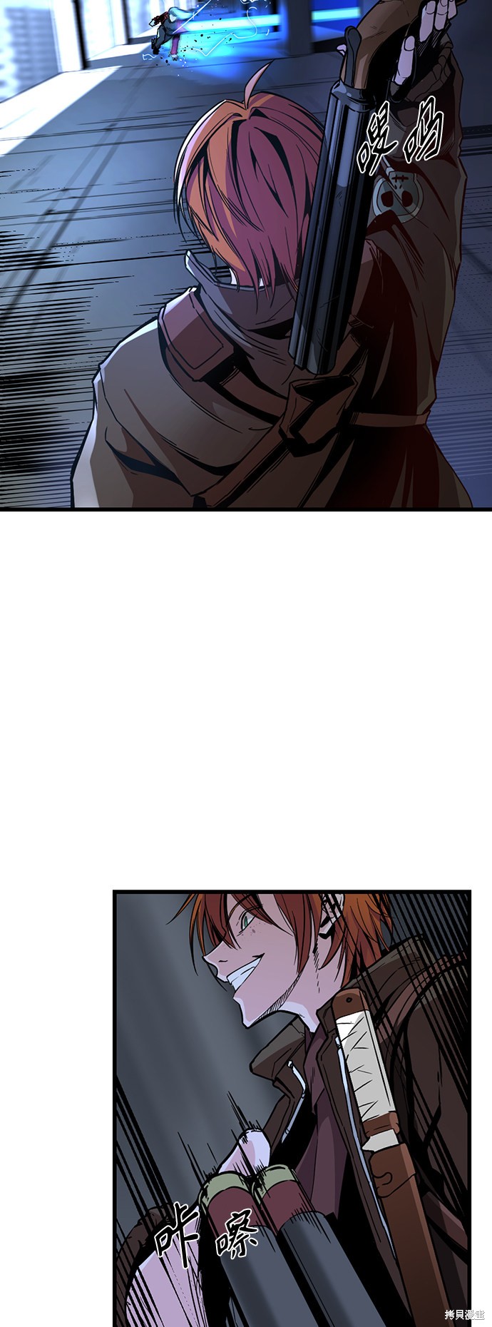 《Hero Killer》漫画最新章节第3话免费下拉式在线观看章节第【57】张图片