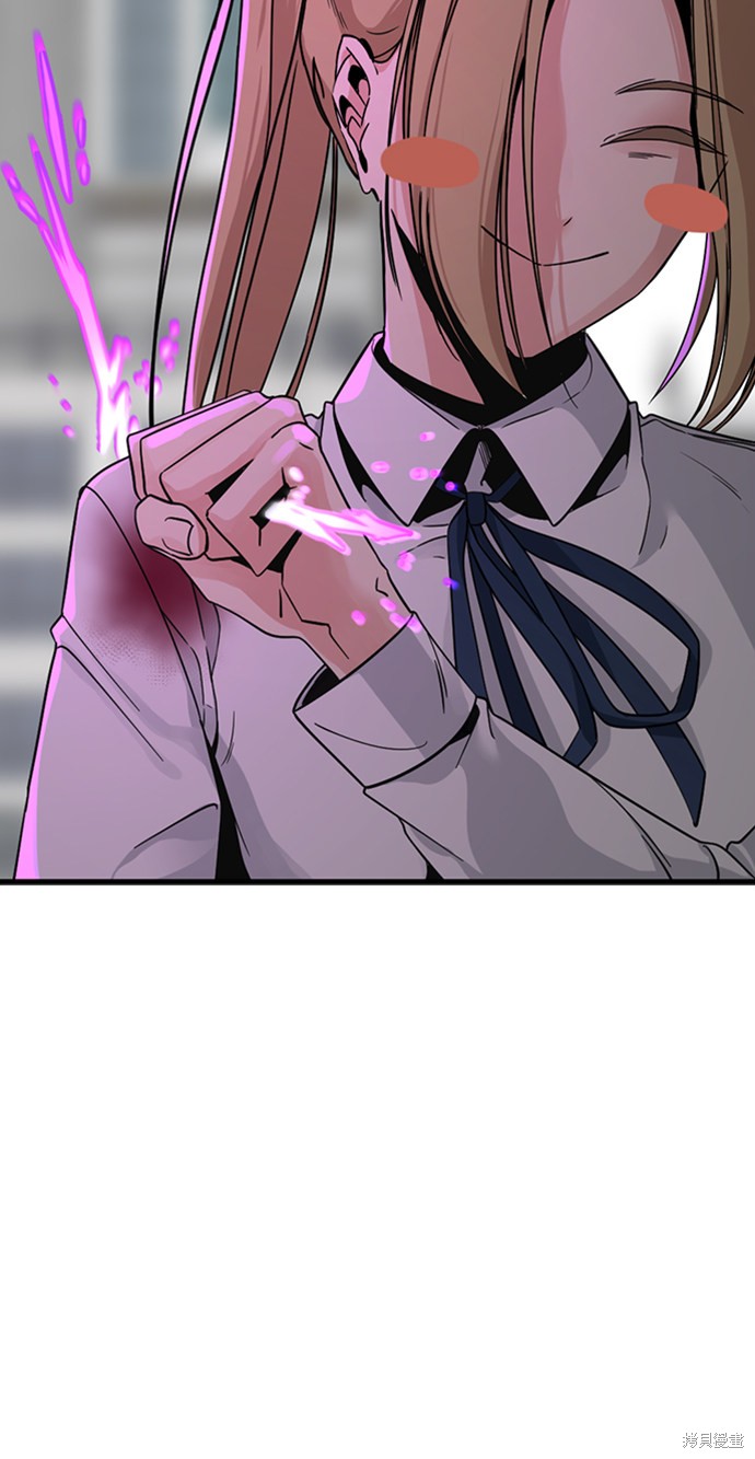 《Hero Killer》漫画最新章节第18话免费下拉式在线观看章节第【61】张图片