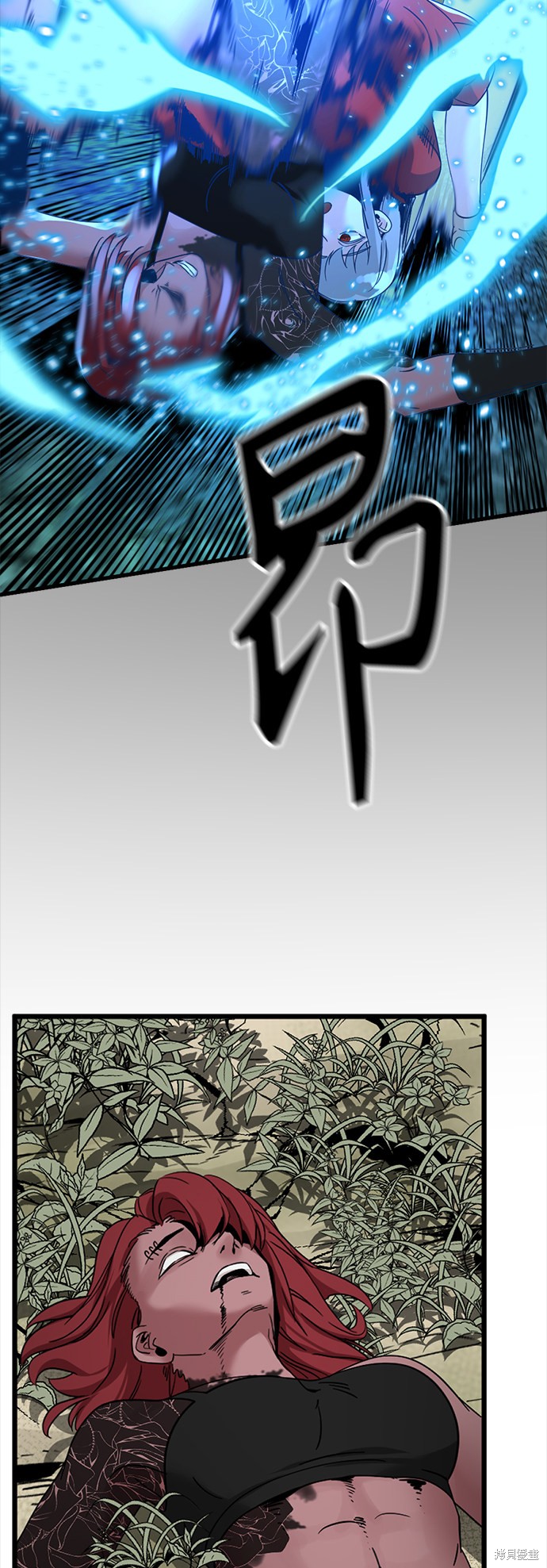 《Hero Killer》漫画最新章节第40话免费下拉式在线观看章节第【27】张图片
