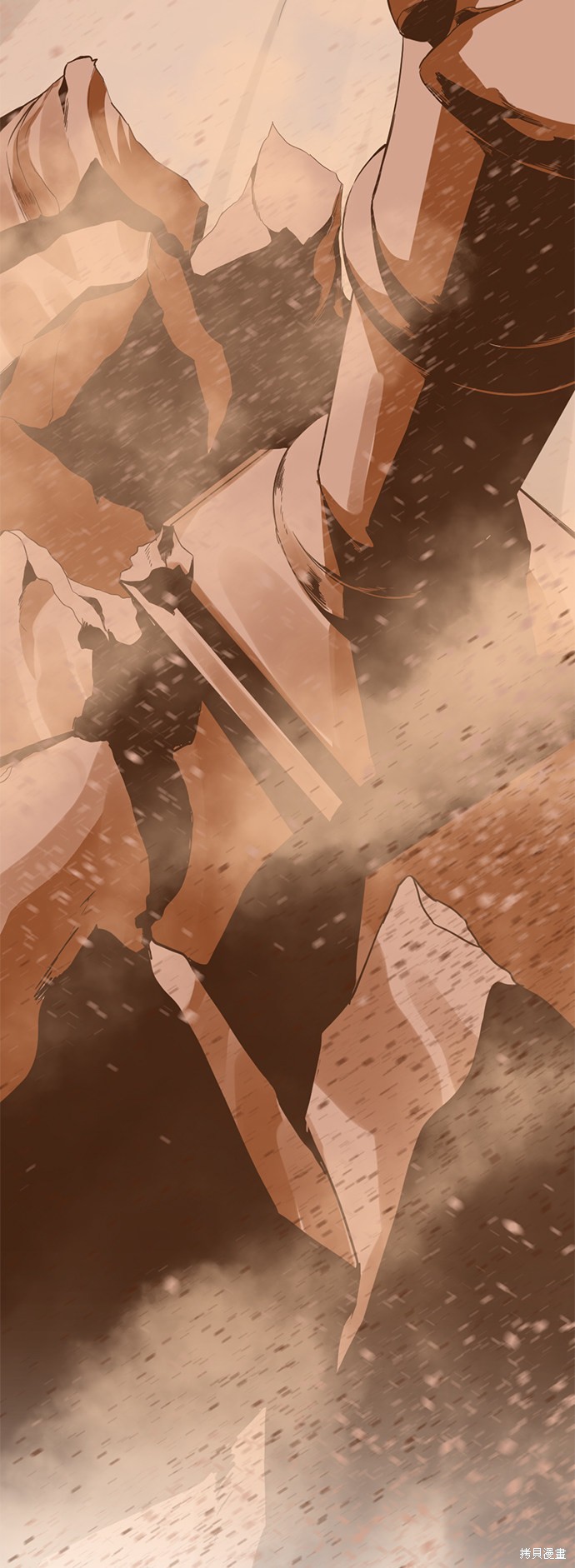 《Hero Killer》漫画最新章节第45话免费下拉式在线观看章节第【16】张图片