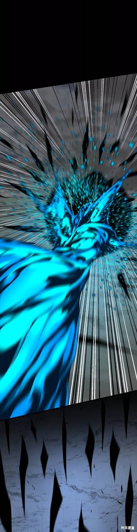 《Hero Killer》漫画最新章节第71话免费下拉式在线观看章节第【13】张图片