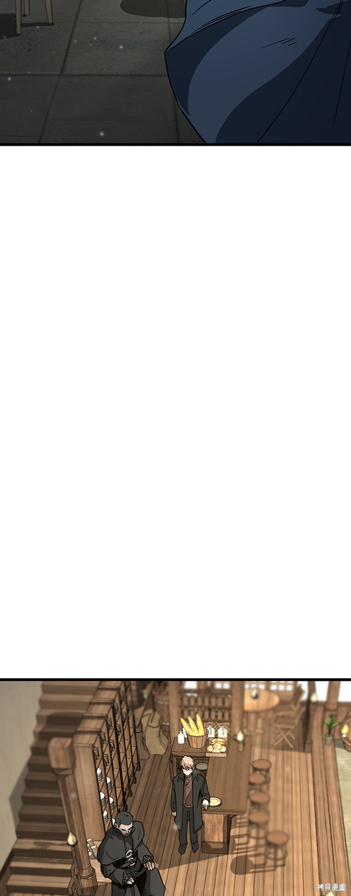 《Hero Killer》漫画最新章节第5话免费下拉式在线观看章节第【39】张图片