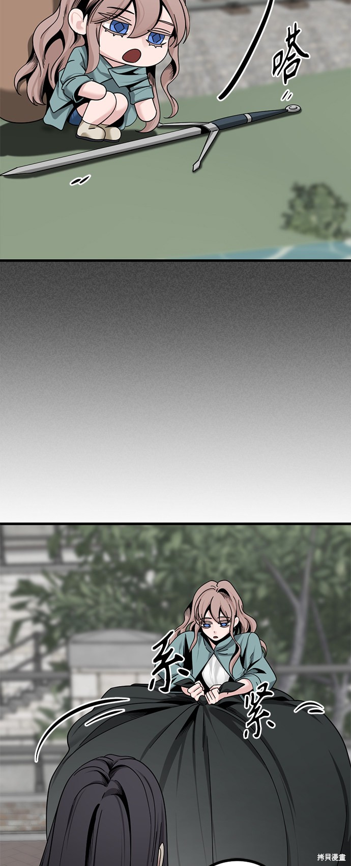 《Hero Killer》漫画最新章节第65话免费下拉式在线观看章节第【41】张图片