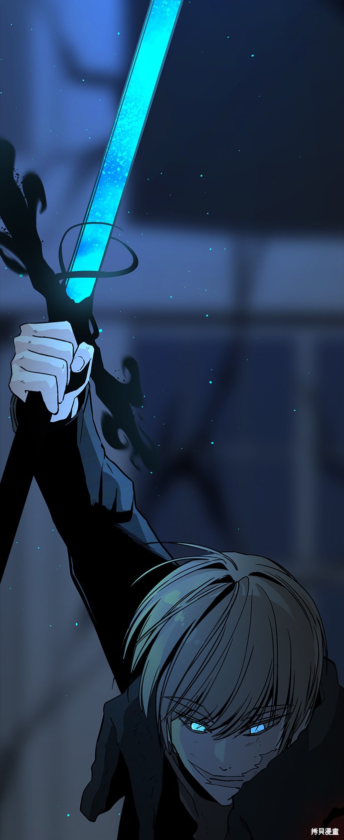 《Hero Killer》漫画最新章节第26话免费下拉式在线观看章节第【39】张图片