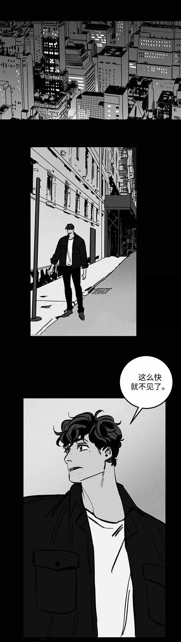 《遗忘的秘密》漫画最新章节第23话免费下拉式在线观看章节第【19】张图片