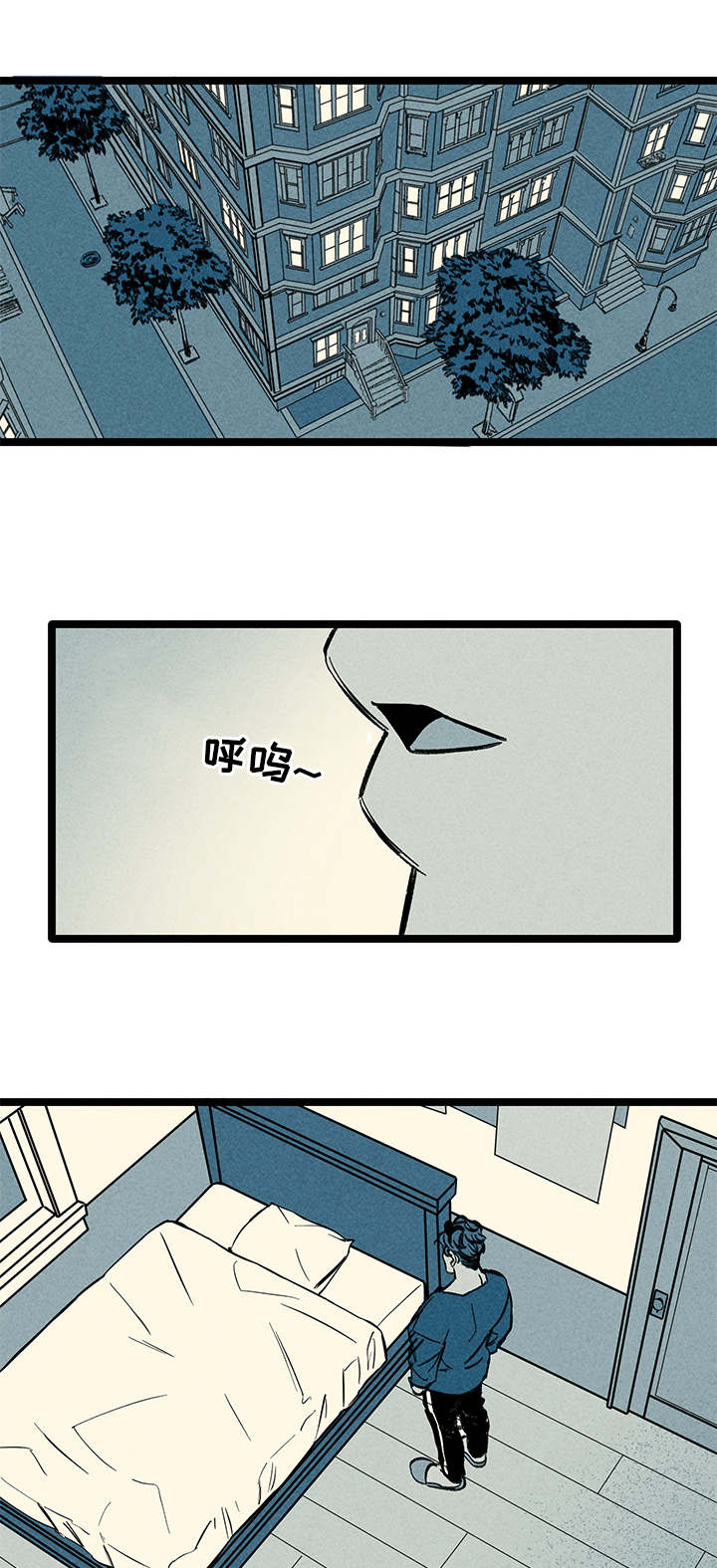 《遗忘的秘密》漫画最新章节第38话免费下拉式在线观看章节第【21】张图片