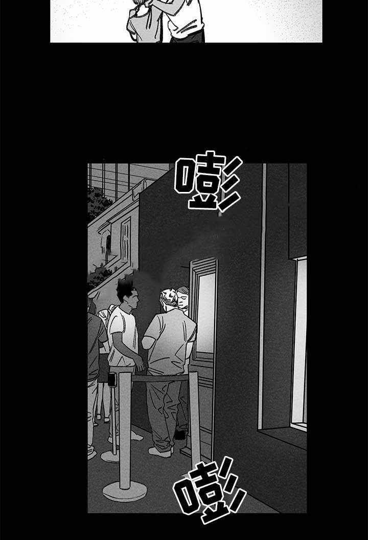 《遗忘的秘密》漫画最新章节第22话免费下拉式在线观看章节第【27】张图片