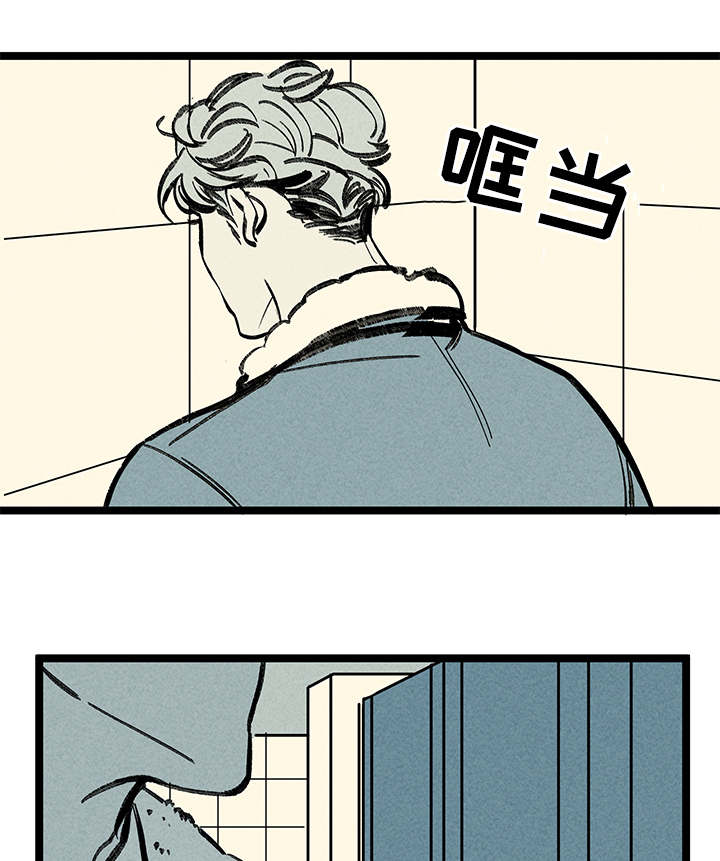 《遗忘的秘密》漫画最新章节第16话免费下拉式在线观看章节第【23】张图片