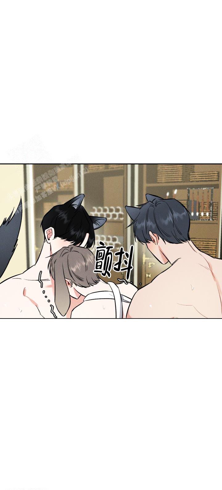 《夜晚的太阳》漫画最新章节第40话免费下拉式在线观看章节第【12】张图片