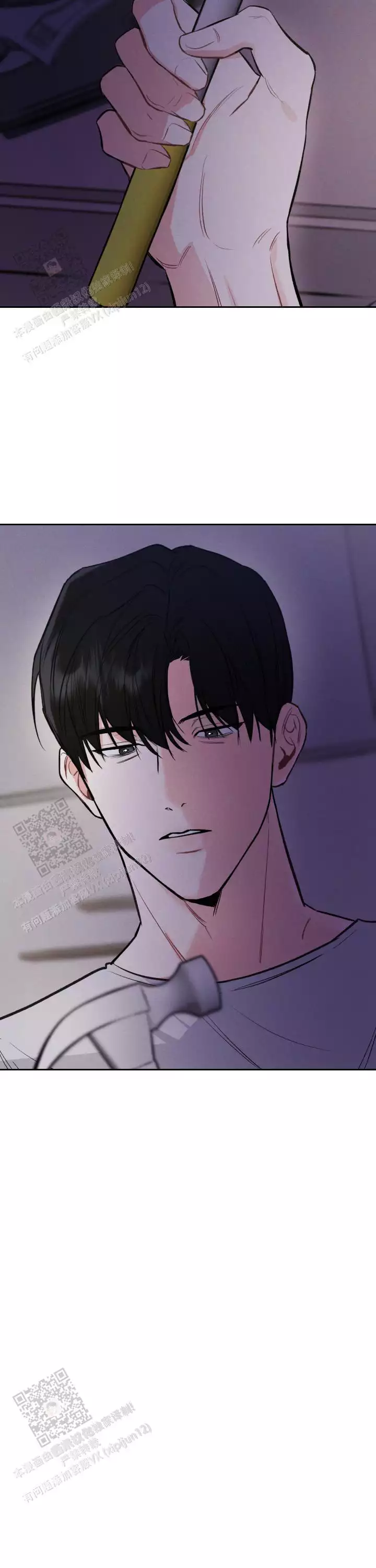 《夜晚的太阳》漫画最新章节第41话免费下拉式在线观看章节第【9】张图片