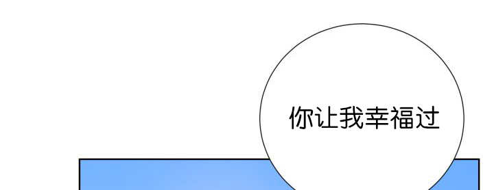 《旷野之息》漫画最新章节第72话免费下拉式在线观看章节第【1】张图片