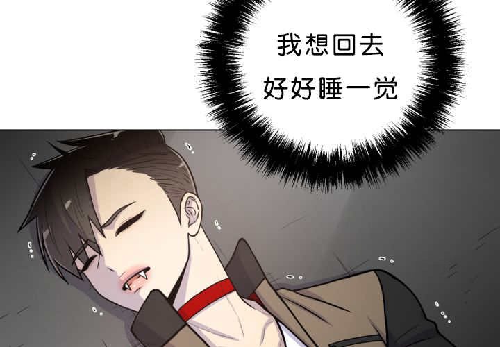 《旷野之息》漫画最新章节第39话免费下拉式在线观看章节第【89】张图片