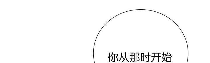 《旷野之息》漫画最新章节第8话免费下拉式在线观看章节第【95】张图片