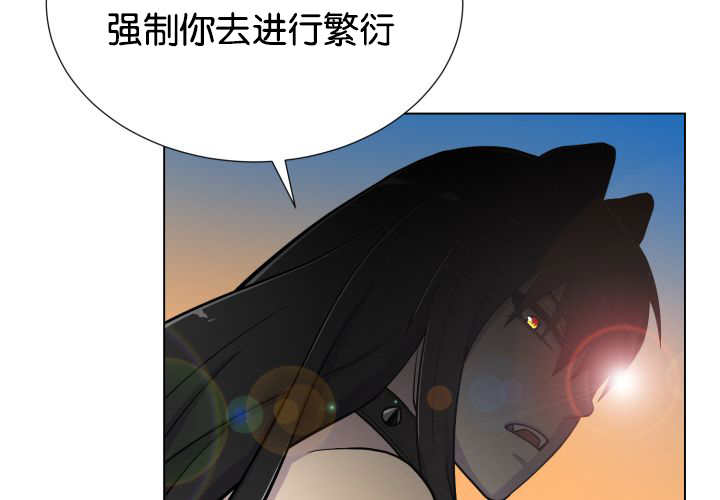 《旷野之息》漫画最新章节第48话免费下拉式在线观看章节第【139】张图片