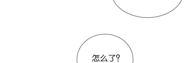 《旷野之息》漫画最新章节第65话免费下拉式在线观看章节第【5】张图片