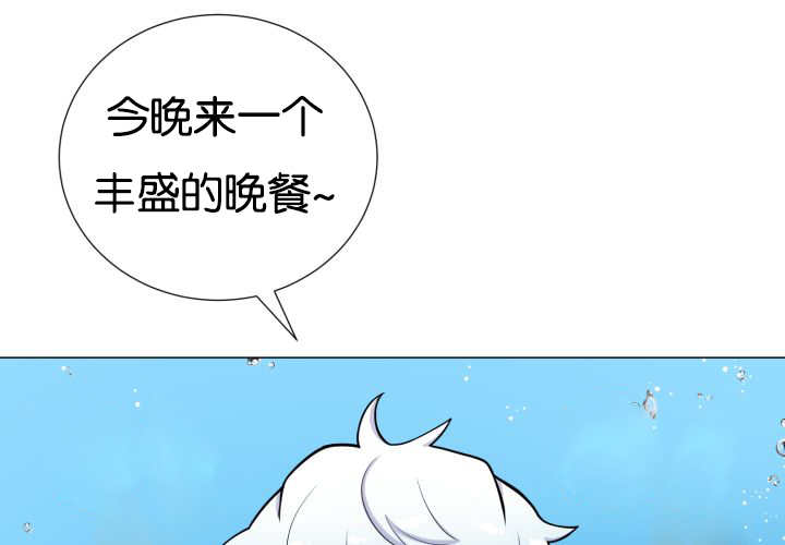 《旷野之息》漫画最新章节第26话免费下拉式在线观看章节第【119】张图片