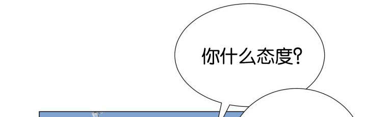 《旷野之息》漫画最新章节第28话免费下拉式在线观看章节第【1】张图片