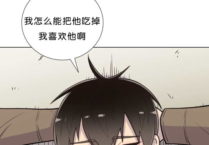 《旷野之息》漫画最新章节第37话免费下拉式在线观看章节第【129】张图片