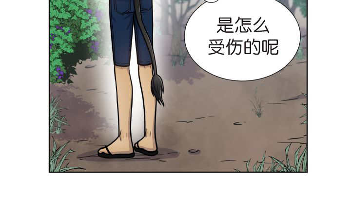 《旷野之息》漫画最新章节第76话免费下拉式在线观看章节第【25】张图片