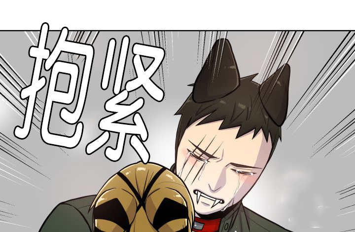 《旷野之息》漫画最新章节第71话免费下拉式在线观看章节第【111】张图片