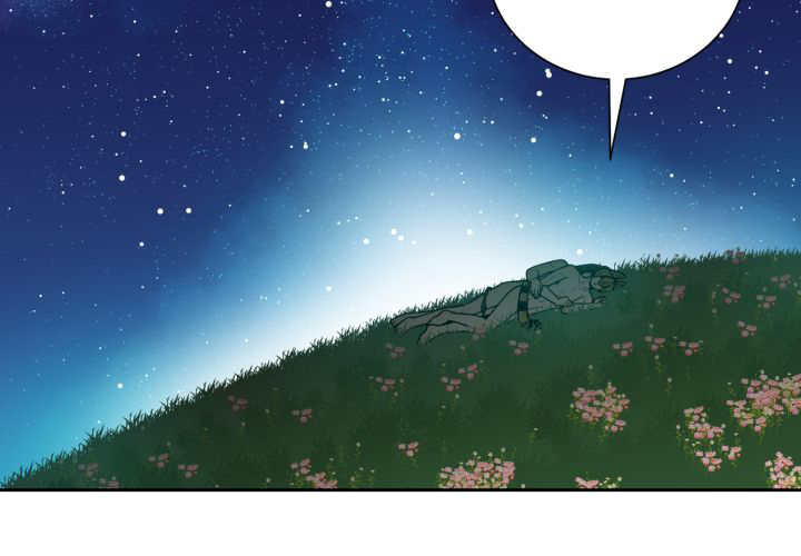 《旷野之息》漫画最新章节第86话免费下拉式在线观看章节第【3】张图片