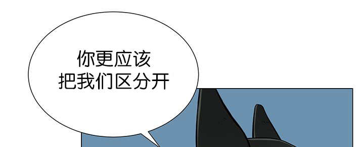 《旷野之息》漫画最新章节第10话免费下拉式在线观看章节第【95】张图片