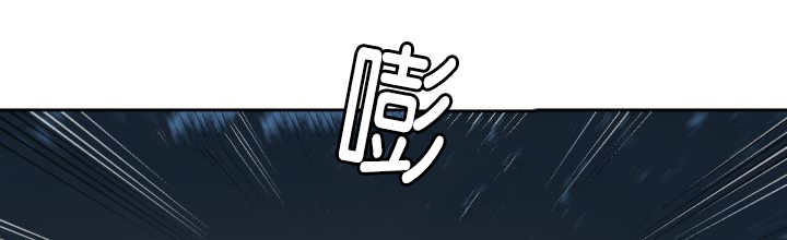 《旷野之息》漫画最新章节第81话免费下拉式在线观看章节第【89】张图片