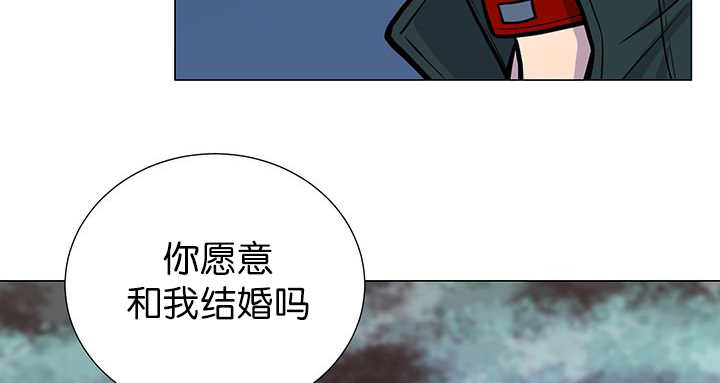 《旷野之息》漫画最新章节第7话免费下拉式在线观看章节第【31】张图片