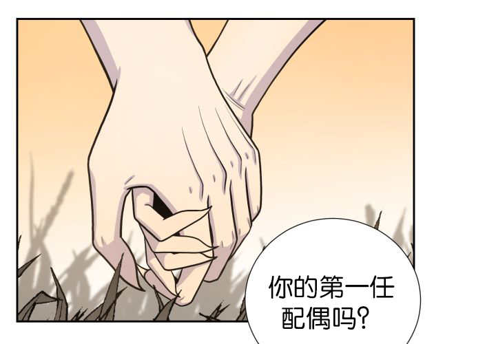 《旷野之息》漫画最新章节第87话免费下拉式在线观看章节第【89】张图片